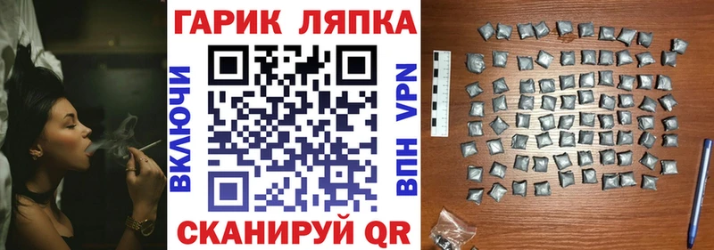 Купить наркотик Мещовск A PVP  Кокаин  Гашиш  Меф  Канабис 