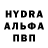 Каннабис Ganja PomidorkO