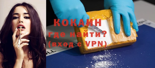 гидропоника Волосово