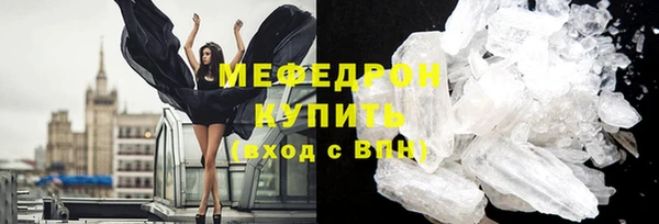 скорость Володарск