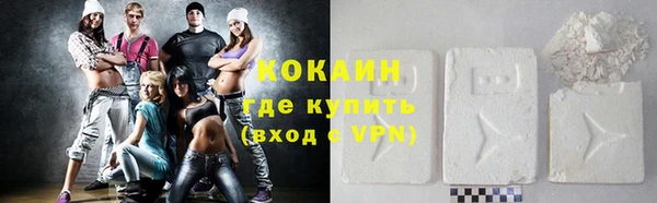 гидропоника Волосово