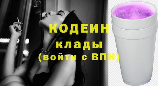 гидропоника Волосово