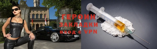 гидра Тында