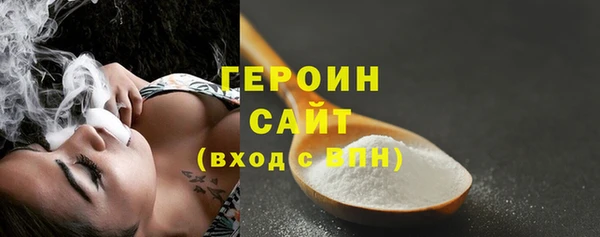 скорость Володарск