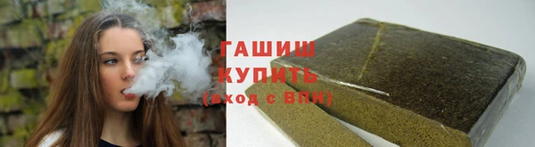 ECSTASY Волоколамск
