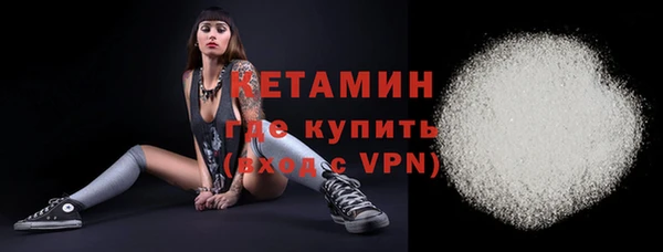 эйфоретик Кукмор