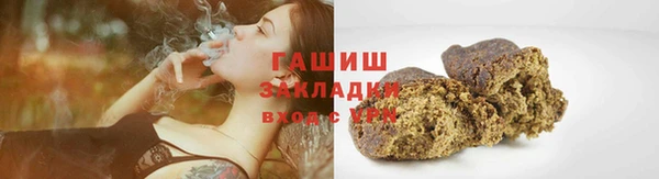 Альфа ПВП Вязники