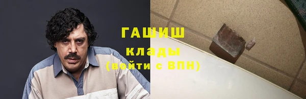 скорость Володарск