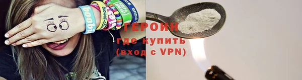 соль ск Кулебаки