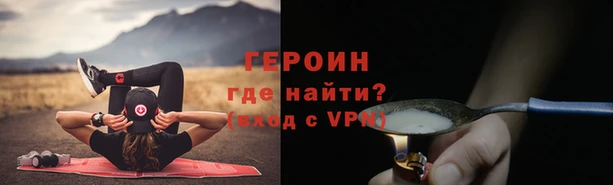 гидропоника Волосово