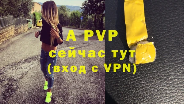 гидропоника Волосово