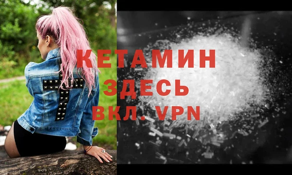 гидропоника Волосово