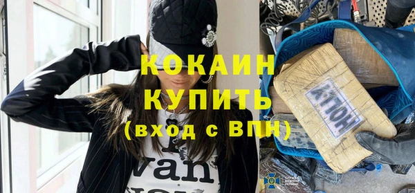 гидропоника Волосово