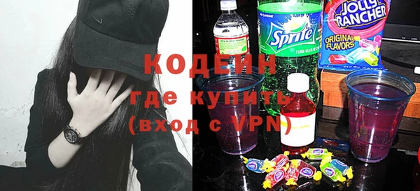 эйфоретик Кукмор