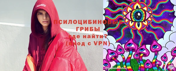 скорость Володарск
