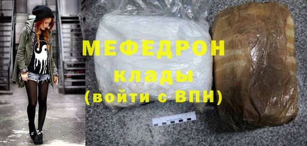 гидропоника Волосово