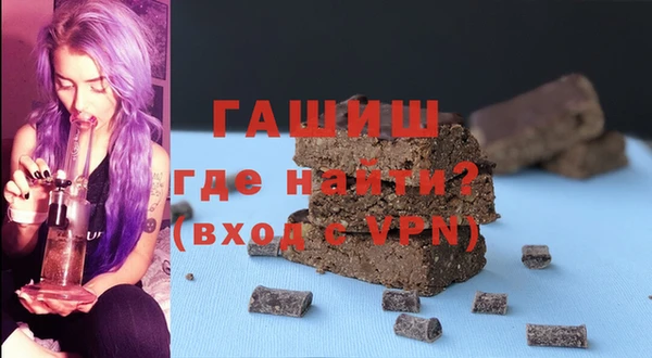 jwh Вязьма