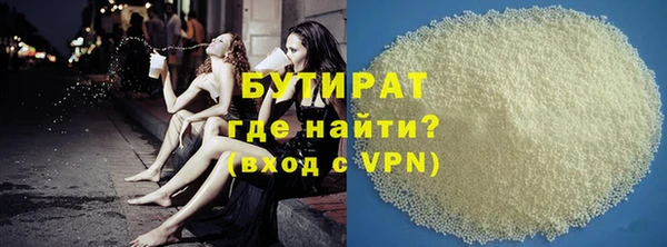 скорость Володарск