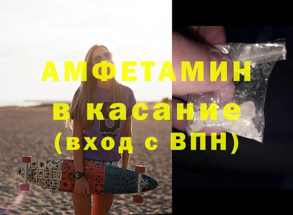 скорость Володарск
