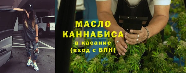 гашиш Тутаев