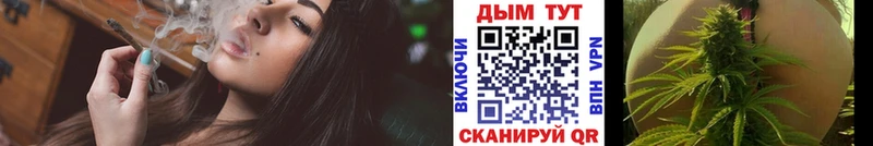 МАРИХУАНА MAZAR Мещовск